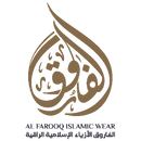 Al Farooq Islamic Wear